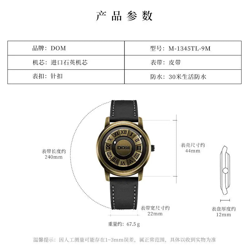 DOM Magnetic Ball Watch – Men's Fashion Quartz Wristwatch with Black Leather Strap, Waterproof & Stylish Design